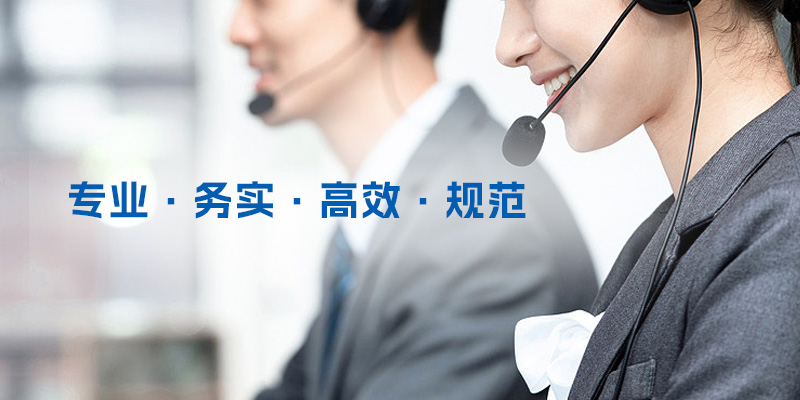 河南舜興檢測技術(shù)有限公司