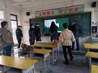 洛陽市孟津區(qū)-班班通教學(xué)設(shè)備驗(yàn)收1